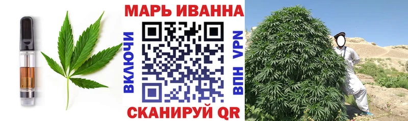 Cannafood марихуана  Купить  Михайловск 