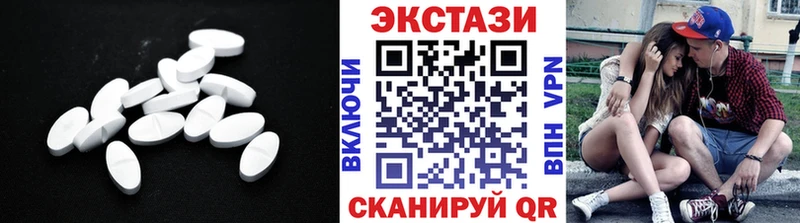 Купить где  Михайловск  ЭКСТАЗИ бентли 
