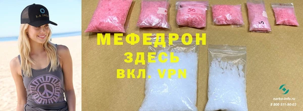СК Бронницы