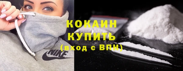 МДПВ Бугульма