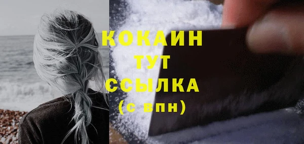 МДПВ Бугульма