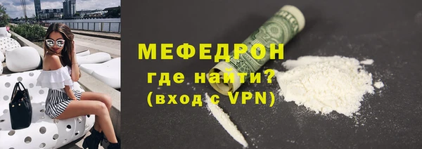 МДПВ Бугульма