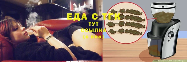 МДПВ Бугульма