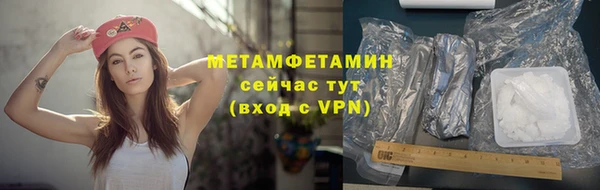 СК Бронницы