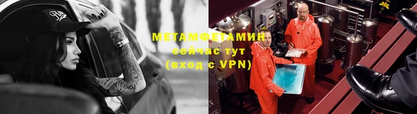 СК Бронницы