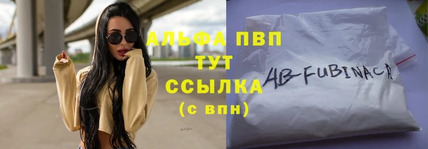 МДПВ Бугульма