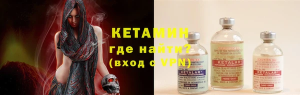 МДПВ Бугульма
