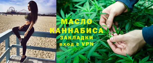 mix Лихославль