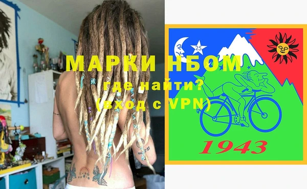 прущий лед Липки