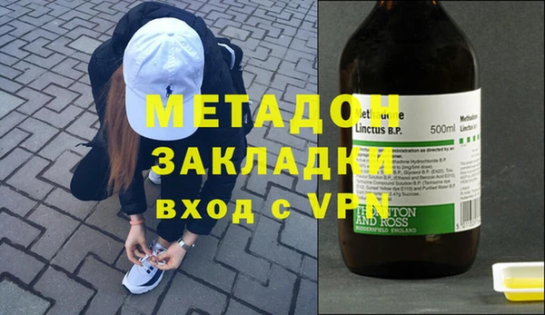 СК Бронницы