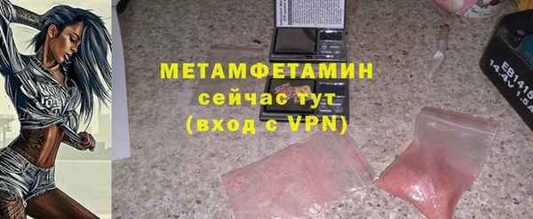 мдпв Лиски
