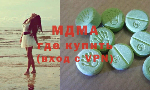 СК Бронницы