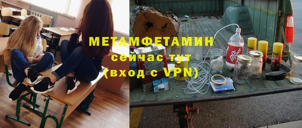 МДПВ Бугульма