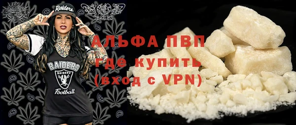 МДПВ Бугульма