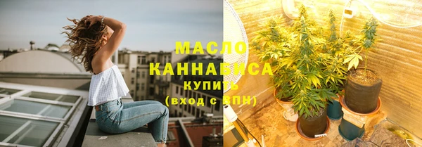 МДПВ Бугульма