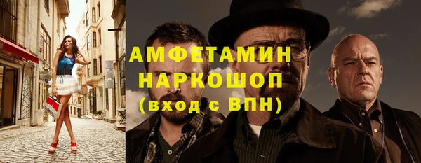 МДПВ Бугульма