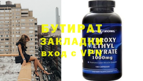 МДПВ Бугульма