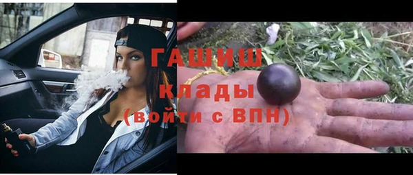 МДПВ Бугульма